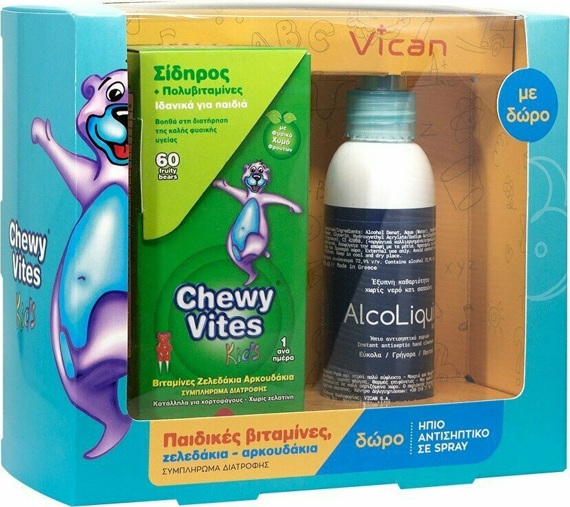 Vican Chewy Vites Πολυβιταμίνες για Παιδιά με Σίδηρο 60 ζελεδάκια + Δώρο Αντισηπτικό Σπρέι 150ml